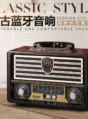 木质复古无线蓝牙音箱4.0家庭调频收音机插卡低T音炮户外手机音响
