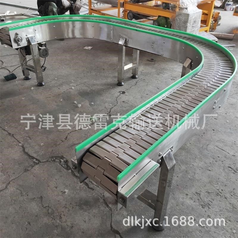 上料链板输送机 定做运q转稳定 爬坡板链传送带 不锈钢链板输送机,标准件/零部件/工业耗材,自动化流水线,淘宝优惠券,粉丝福利购,淘宝优惠卷