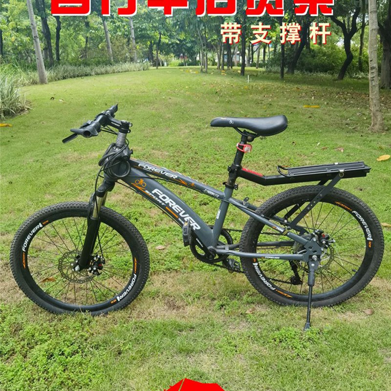 自行车快拆货架骑行单车带支伸缩杆尾架G登山车後车架书包买菜宠