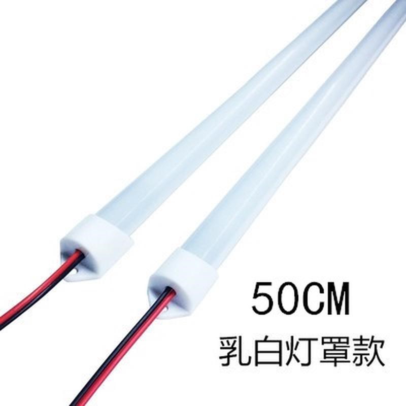 高压led硬灯条220v超亮贴片珠宝手机柜台酒柜货架U展示柜灯长新款