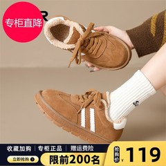 棉鞋女冬季加绒德训鞋2024新款保暖女鞋厚底P防寒雪地棉软底运动