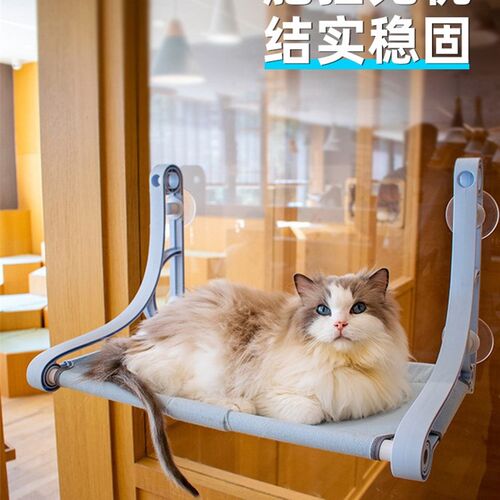 猫咪吊床a小挂窝窗户窗台吸盘式猫窝悬挂式玻璃晒太阳神器墙上秋