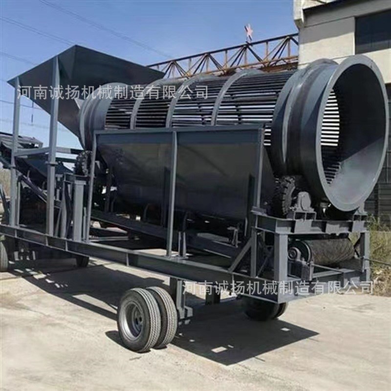 沙石分离大型筛沙机小型筛沙子滚筒筛移动无轴筛土设备滚筒筛石机
