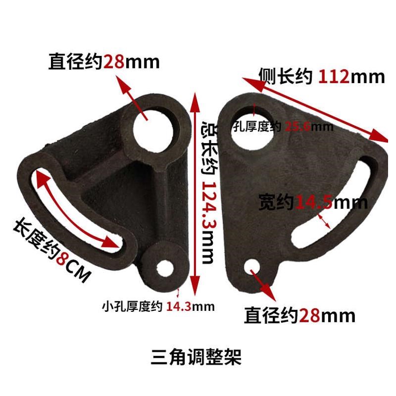 齿轮箱调三角挂挂铸铁化纤310纺织机械短纤配件整架轮架倍机脚捻