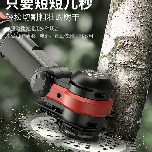艾锐盾德国电g动割草机小型家用除草机充电式草坪机锂电多功能神