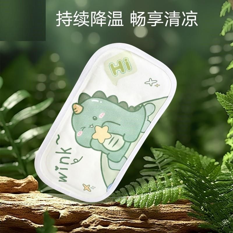 婴儿手臂凉席喂奶抱娃手臂垫w冰袖枕抱胳膊套宝宝哺乳孩子夏季神,婴童用品,婴童凉席系列,淘宝优惠券,粉丝福利购,淘宝优惠卷