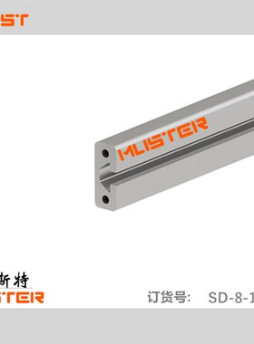 工业铝型材1640铝型材导轨16x40滑轨靠尺铝材移门吊轨铝型材滑道