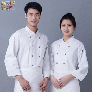 星级高档酒店纯棉厨师服长袖秋冬餐厅餐饮全棉厨师长工作服加厚款