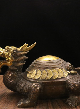 纯铜新款八卦龙龟神兽家r居客厅办公室酒柜桌面装饰品摆件家族兴