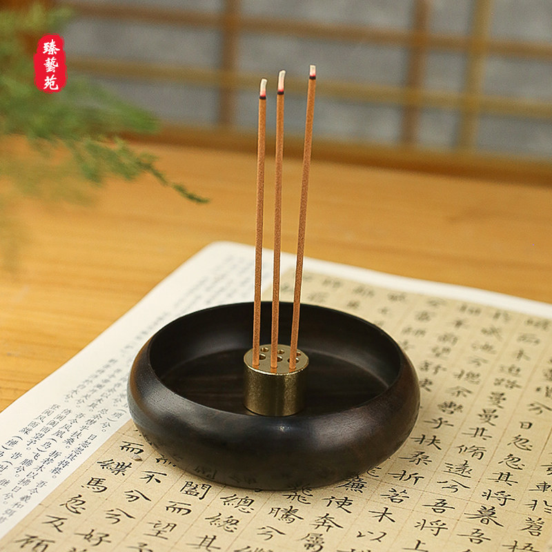家用香插黑檀木大号线香插盘香炉多孔香座便携R熏香炉茶道香薰炉,家居饰品,香托/香盘/香座/香插,淘宝优惠券,粉丝福利购,淘宝优惠卷