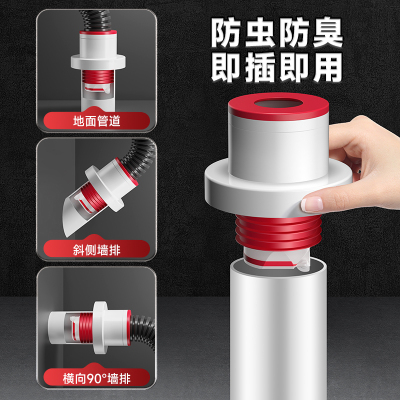 厨房下水管道密封塞洗手盆密封圈E防臭塞洗衣池水槽排水管配件