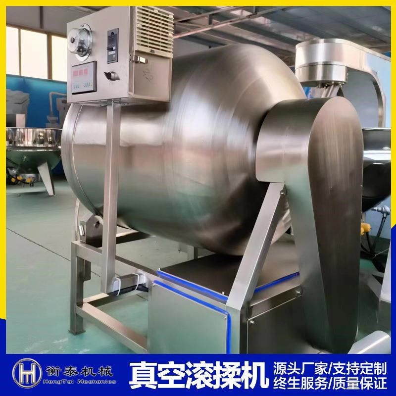 真空滚揉机炸鸡腌牛肉搅拌机商用肉制品腌制裹浆全自动大型腌肉机,五金/工具,其他机械五金,淘宝优惠券,粉丝福利购,淘宝优惠卷