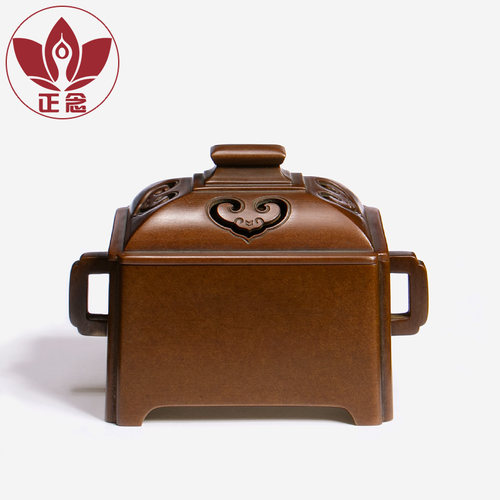 庆松堂苏工铜炉名家胡庆松制z紫铜海棠马槽熏炉文房摆件熏香炉