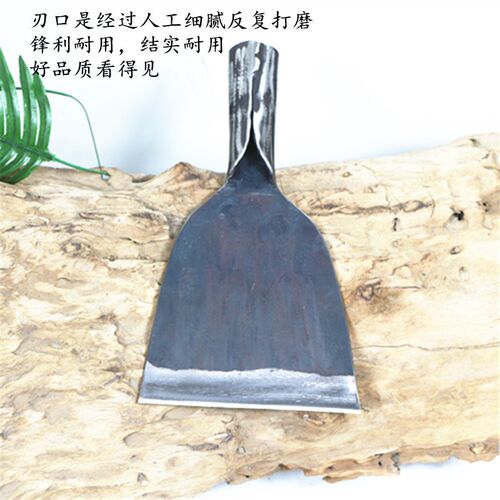 弹簧钢锻打铲g刀剁辣椒刀树皮刀清洁刀清理泥土刮刀腻子墙铲子包
