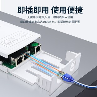 POE中继器一分二监控摄像非标24v级联串联网络供电延长模块室防水