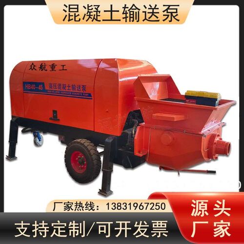 细石混凝土输送泵厂家二次构造柱泵大颗粒工地上料机楼房浇筑地泵