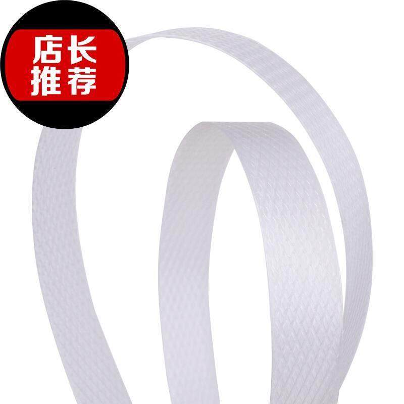 打包带 半自动打包机用包装带 塑料PP手工打包i带 2500米卷,包装,打包带,淘宝优惠券,粉丝福利购,淘宝优惠卷