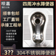 304不锈钢蹲便器学校蹲坑酒吧大便器不锈钢蹲便 防臭公共厕所蹲便
