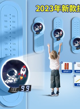 摸高神器儿童跳计数跳高t拍拍乐玩具弹增长身高拍打器青少年训练