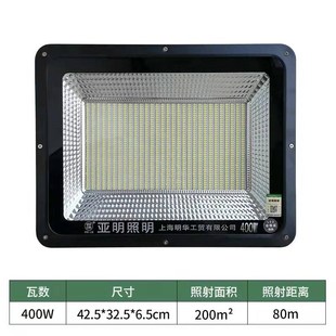 led投光灯户外防水射灯强光超亮广告工程工厂探照Z庭院门头投 新款