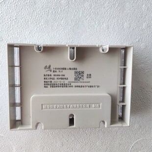 依爱模块J-EIt6062D输入输出模块