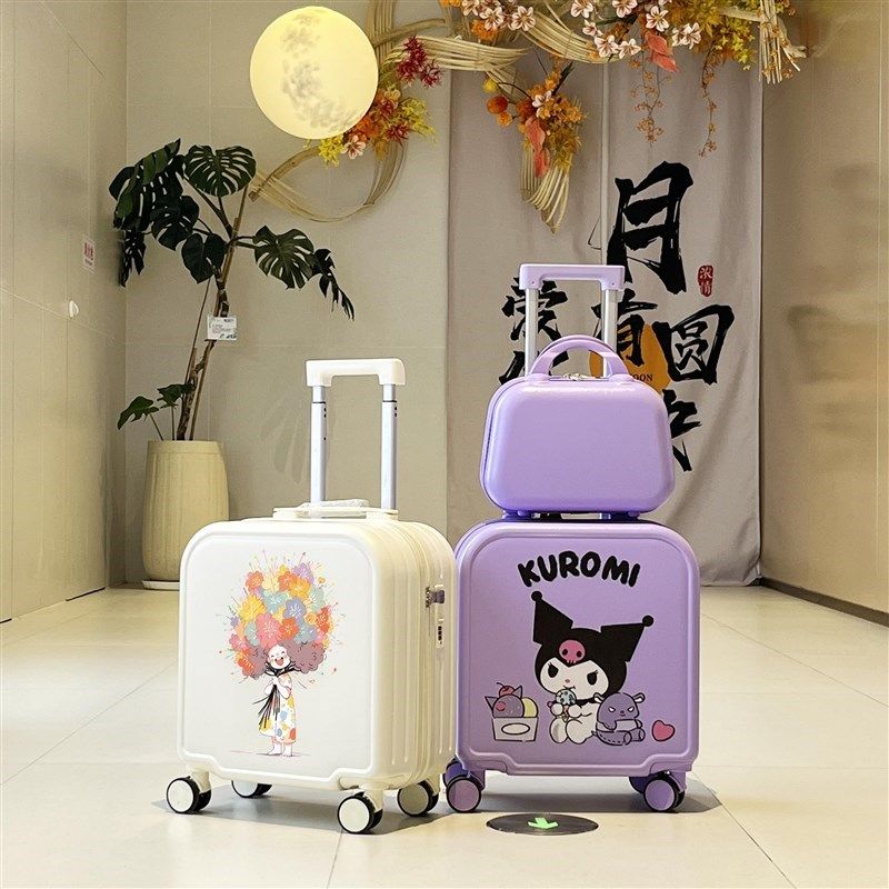 行李箱儿童2024新款男孩旅行箱女可坐小学生女拉杆箱库洛米登机箱,箱包皮具/热销女包/男包,旅行箱,淘宝优惠券,粉丝福利购,淘宝优惠卷