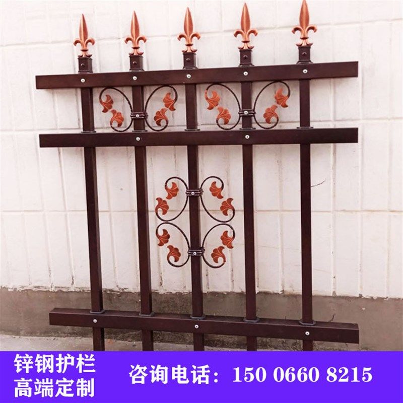 锌钢围墙护栏铁艺k院墙围栏别墅庭院栅栏小区阳台栏杆家用户外铝,橡塑材料及制品,亚克力管/有机玻璃管,淘宝优惠券,粉丝福利购,淘宝优惠卷