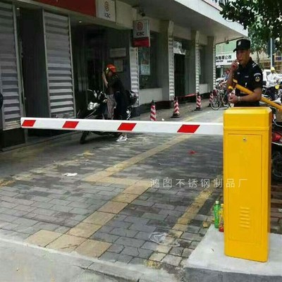 工地拦车b直杆道闸小区停车场道闸杆遥控器物业自动门停挡车器