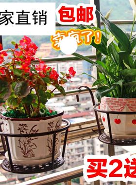 窗户花架悬挂艺术地面垂吊小型迷你大大号阳台花盆承W重单层吊篮
