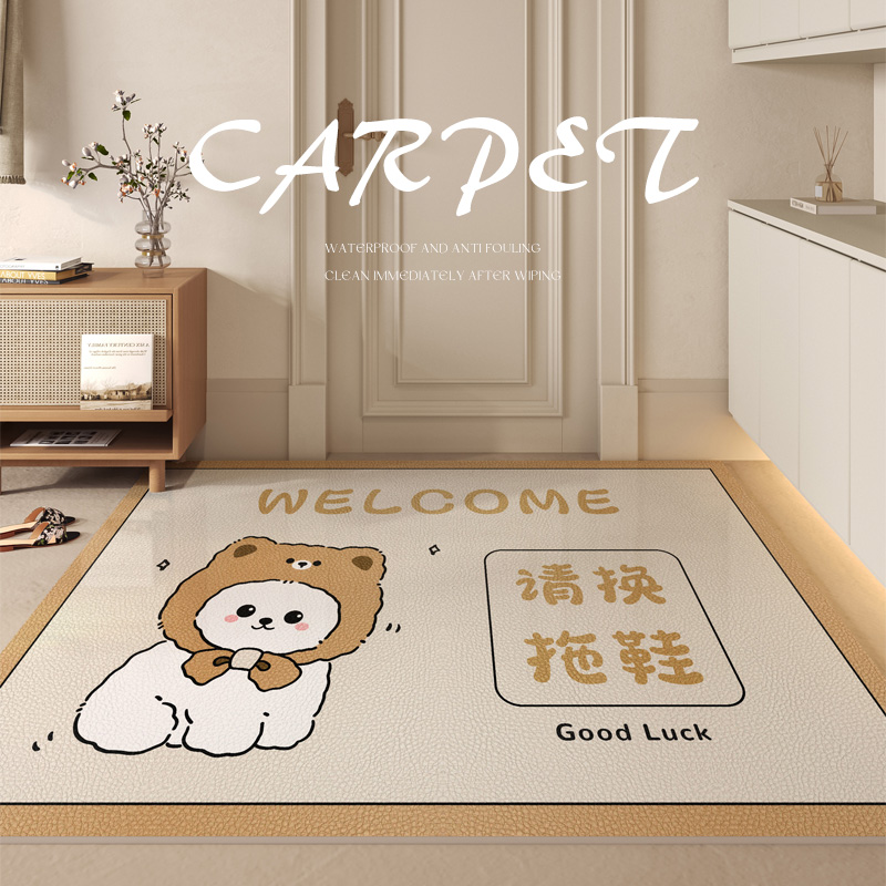 入户门玄关地垫门口耐脏免洗专用脚垫卡通家用防滑可裁剪进门垫子