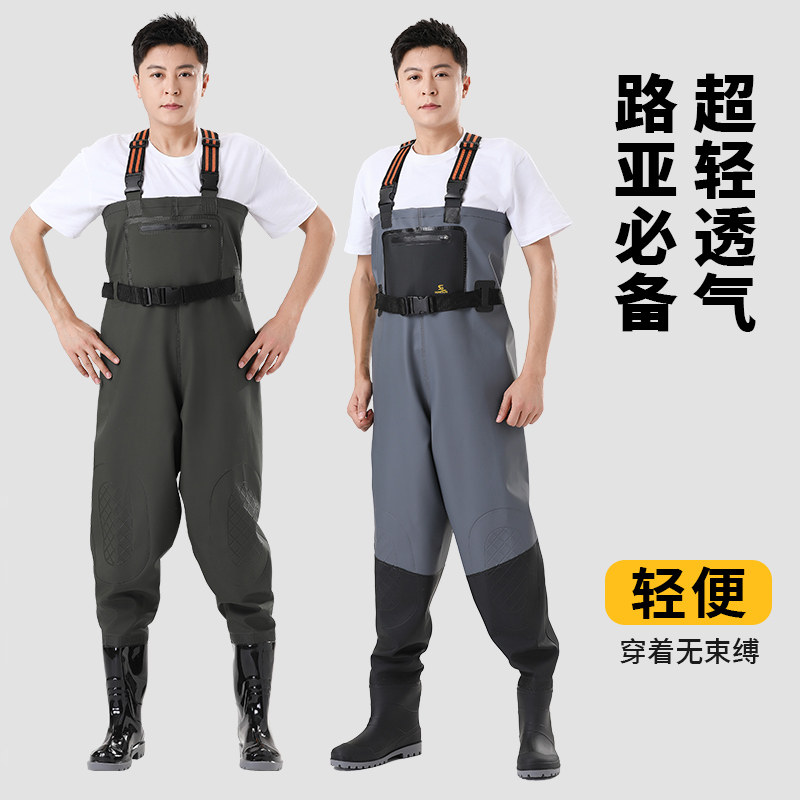 下水裤水鞋连体全身m水库半身皮裤男皮叉捉抓鱼防水衣雨裤雨鞋一,户外/登山/野营/旅行用品,钓鱼服,淘宝优惠券,粉丝福利购,淘宝优惠卷