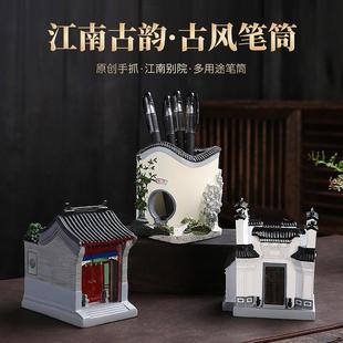 复古中国风笔筒中式书档桌面家居怀旧创意办公室模型文创建筑摆件