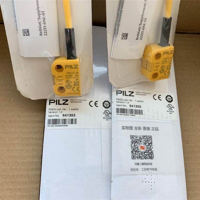 DT50-P11135个非实价