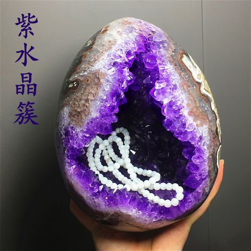 乌拉圭天然紫水晶簇恐龙蛋聚宝盆紫晶洞手链消磁爱心W原矿家居摆