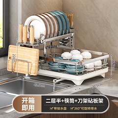 2024新款碗盘沥水架碗架3w04不锈钢厨房置物架放碗筷碗碟篮收纳架