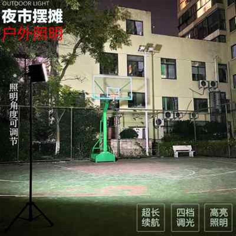 地摊夜市a灯摆摊移动便携式室户外充电照明led野外露营灯强光超亮