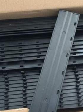 3-36mm黑色塑料装订夹条t30-200页十孔夹条十齿钉条装订机用压条