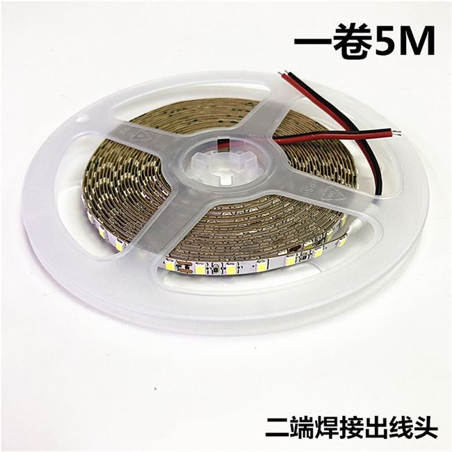 24v小体积灯带5mm窄板led灯B条超细灯带广告灯箱机械X设备展柜灯