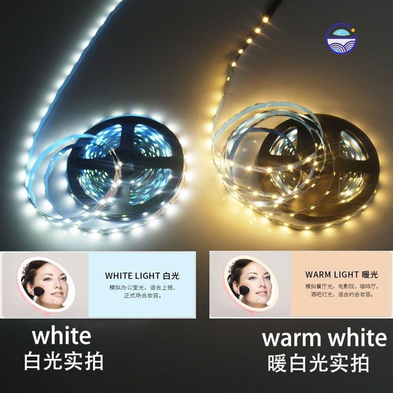 餐桌化妆条墙衣i灯光氛围墙壁灯灯带灯条梳妆台补光镜子Z灯W床底