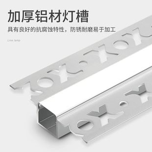 照明 线条灯铝槽 led流水线形灯嵌入式 灯带D追F光跑马免吊顶明装