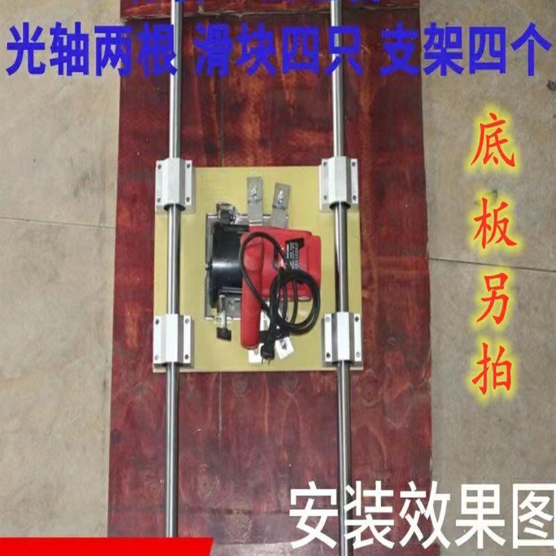 度光台锯重dg型滑轨直线密轨滑块精导轨道木工推轴锯滑座,农机/农具/农膜,播种栽苗器/地膜机,淘宝优惠券,粉丝福利购,淘宝优惠卷