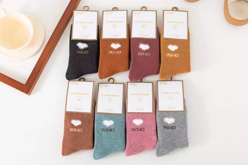 薰娜丝女士加厚聚热保暖毛圈袜6双装适合33-39码