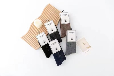 杜卡狼男士毛圈袜子高筒加厚聚热保暖6双装适合39-44码