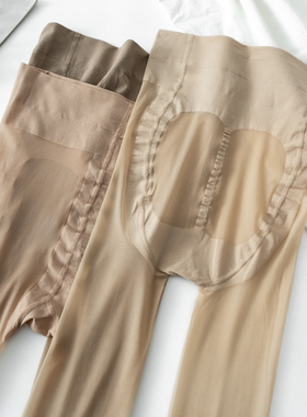 网红性感蜜桃臀超薄肉色丝袜大码连裤袜猫爪菠萝袜防勾丝足底加棉