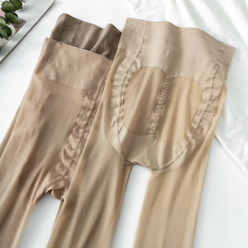 足底加棉不脱丝夏季薄款蜜桃臀