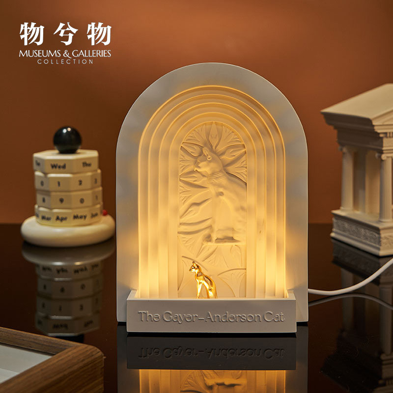 大英博物馆浮雕氛围灯摆件