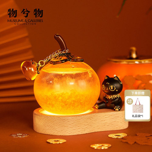 大英博物馆柿柿如意风暴瓶