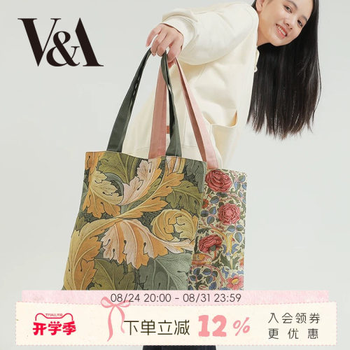 物兮物VA博物馆威廉莫里斯草莓小偷文创帆布包单肩包女款包包
