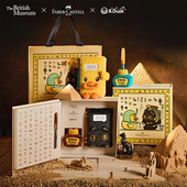 物兮物大英博物馆XB.Duck小黄鸭X辉柏嘉联名钢笔礼盒新年礼物儿童