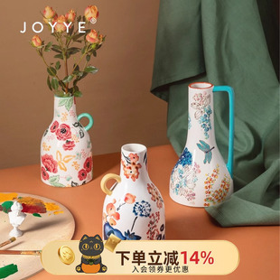 物兮物JOYYE北欧手绘陶瓷花瓶高级摆件客厅花器创意乔迁生日礼物